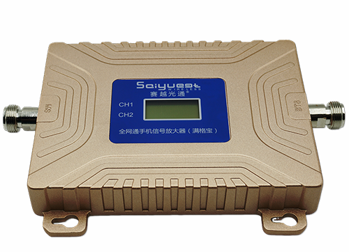 下陆双频手机信号放大器200㎡