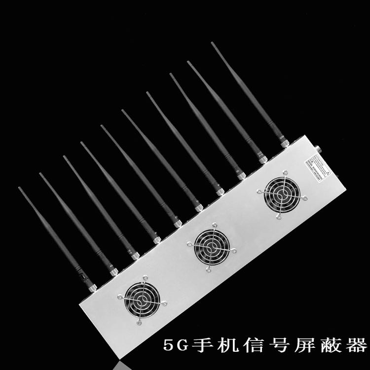 下陆外置10天线移动通信干扰器