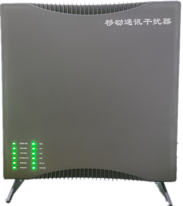  下陆信令级放装型数字移动通信干扰器
