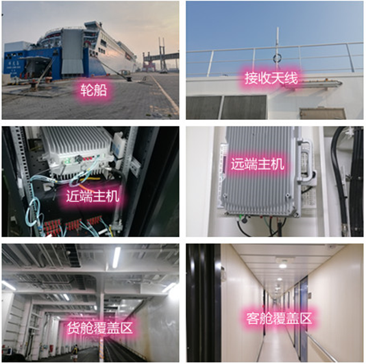 下陆海上游轮轮船渔船覆盖案例