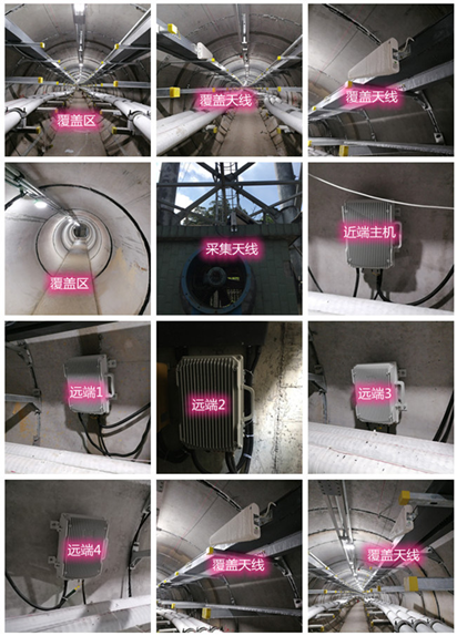  下陆电力管廊覆盖天线方案案例