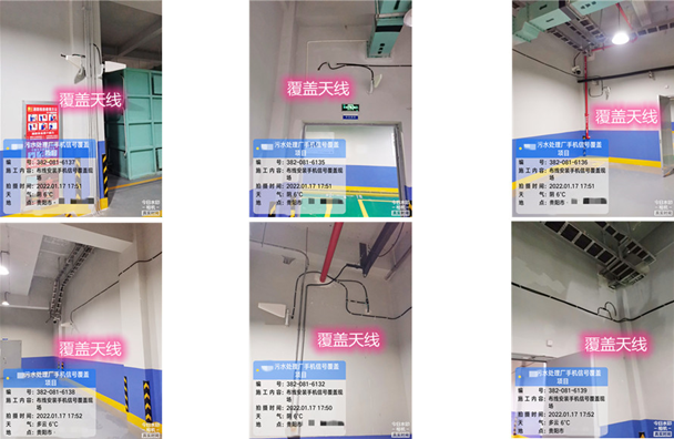  下陆污水处理净水厂地下箱体覆盖案例